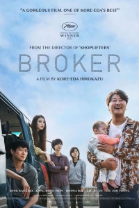 Broker - Uma Nova Chance (2022)
